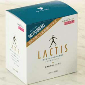 乳酸菌生成エキス「LACTIS」（ラクティス）